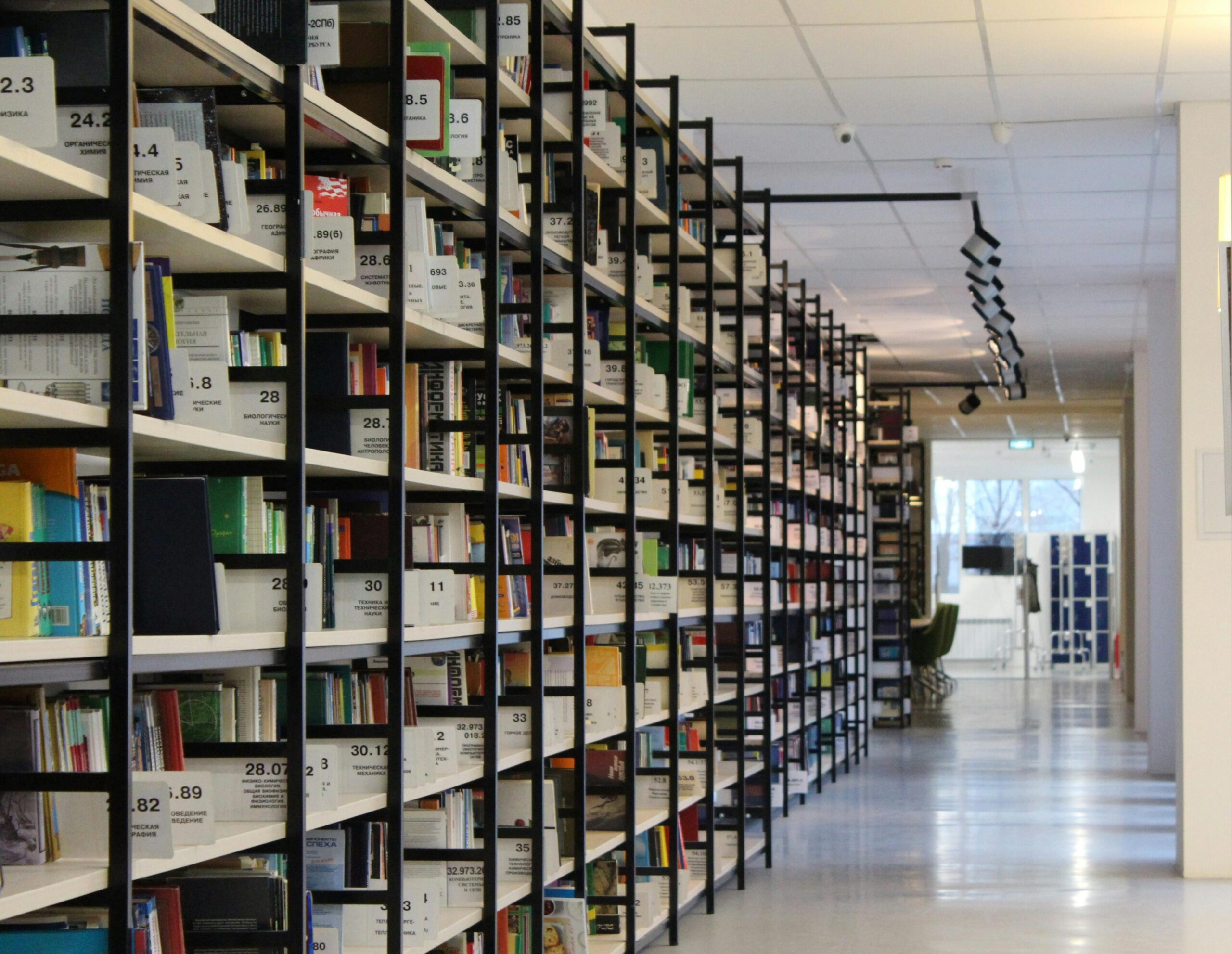scaling operations with advanced inventory management solutions